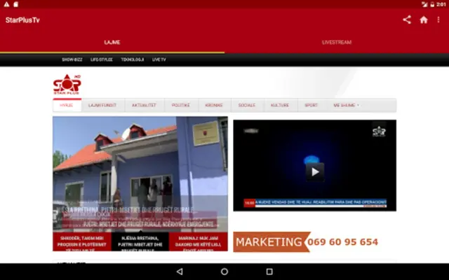 StarPlusTv android App screenshot 1